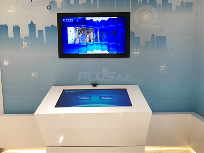 中国电信温州智慧城市展厅电子签名拍照系统